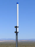 440 (70 Centimeter) Vertical Outdoor Base Antenna #1
